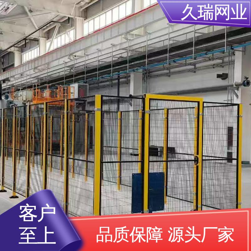 围栏 自动化智能设备 坚固耐用 建筑工地用 久瑞网业