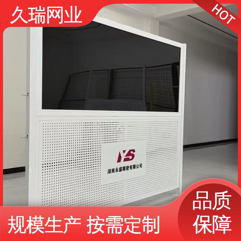 使用寿命长 仓储物流专用 不易变形 仓库隔离围栏 久瑞网业