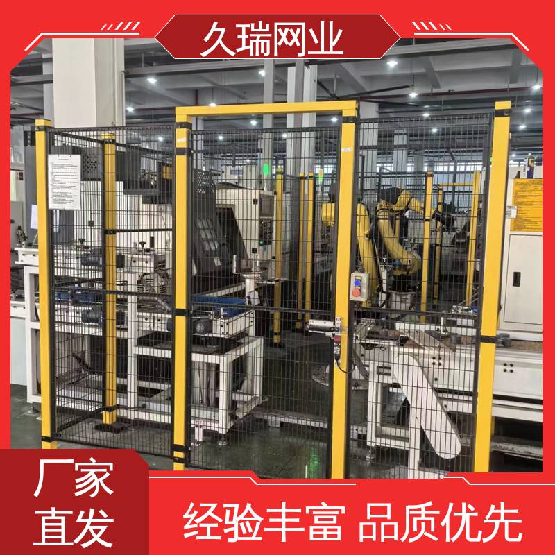 久瑞网业 安装便捷 玻璃围栏 仓储物流专用 使用寿命长