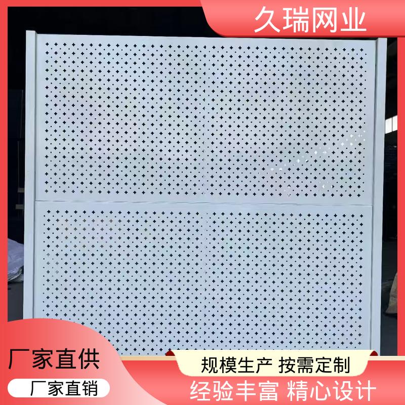网面平整光滑 抗晒耐候 仓库隔离网 适用于区域划分 久瑞网业