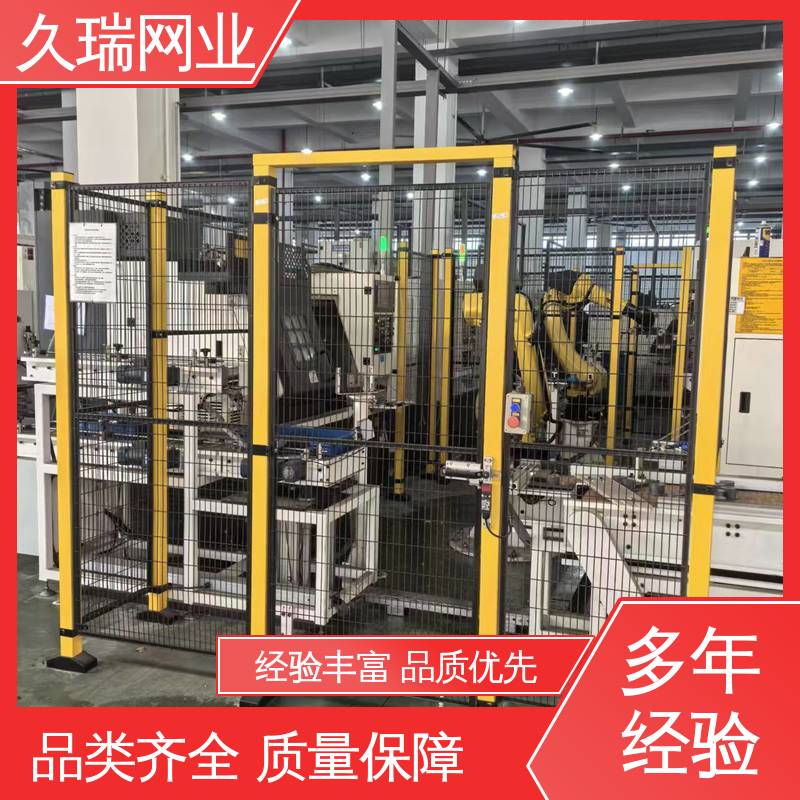 久瑞网业 安装便捷 围栏 自动化智能设备 机场工厂用