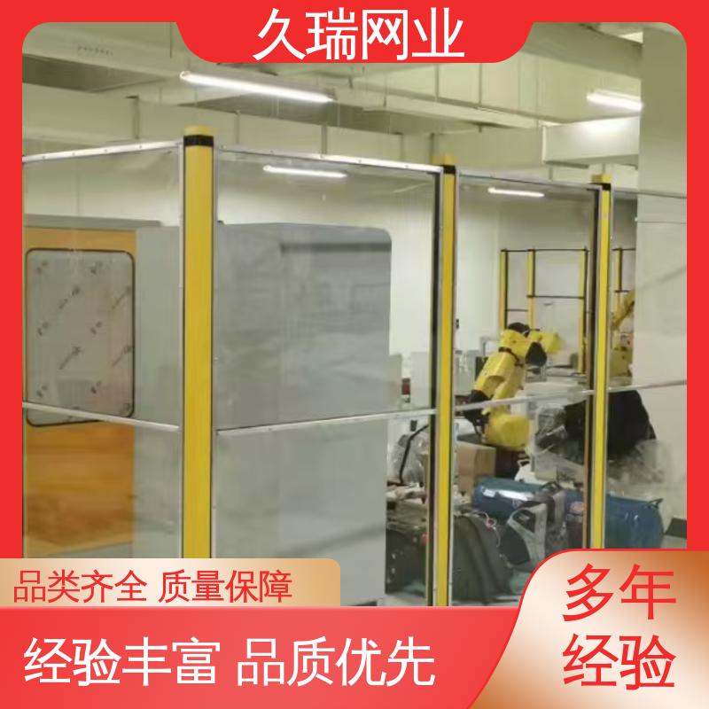 久瑞网业 区域划分用 玻璃围栏 不易变形 自动化智能设备