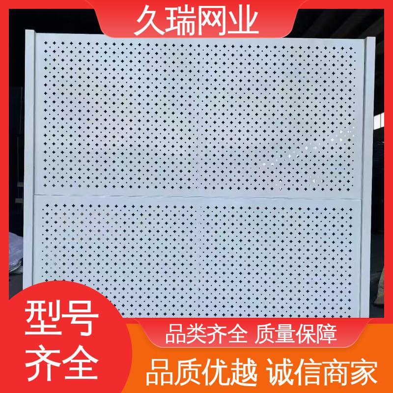久瑞网业 仓库隔离围栏 占地面积小 适用于公路 坚实耐用