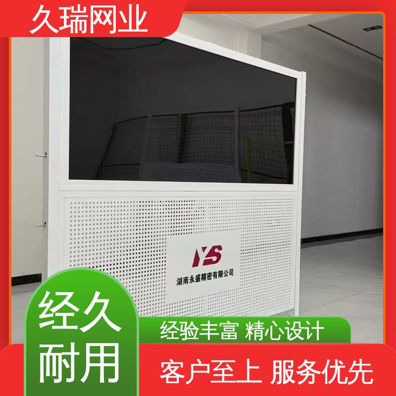 久瑞网业 仓储物流专用 美观实用 logo板仓库隔离网 占地面积小