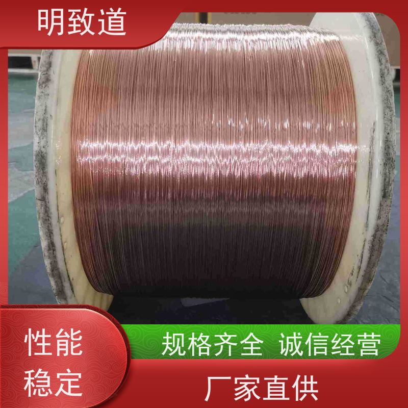 新材料 铜锡合金 科研、企业研发可用 1-3mm规格