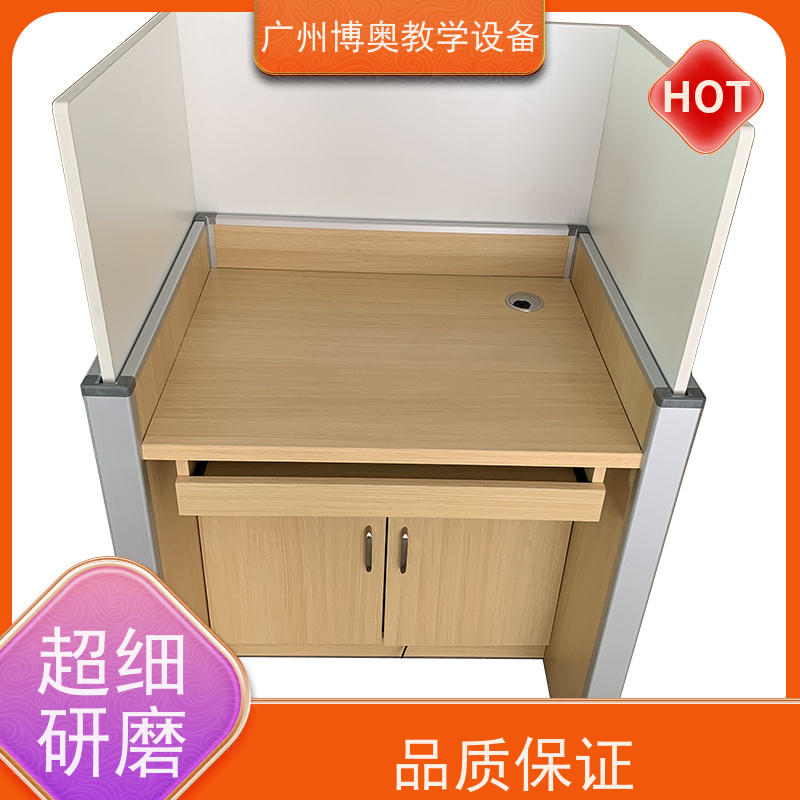 博奥教学电动屏风升降卡座铝木材质结构生产厂家