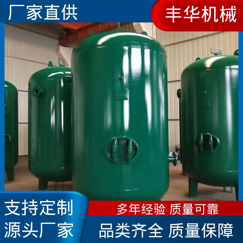 图6