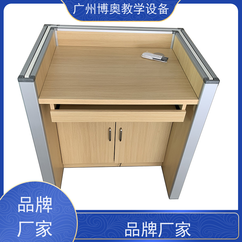 博奥教学智能屏风升降卡座多功能课桌椅生产厂家