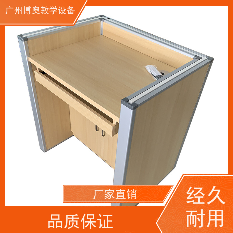 BEAO/博奥电动考试用升降屏风桌E0级环保板材 全国送装