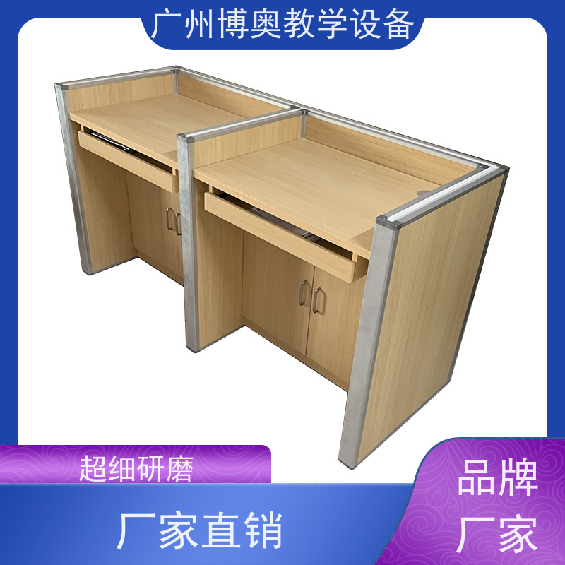 BEAO/博奥电动屏风升降卡座教学考试合一批发供应