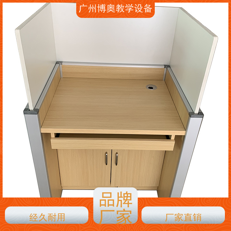 博奥教学智能语音机考卡座多功能课桌椅批发供应