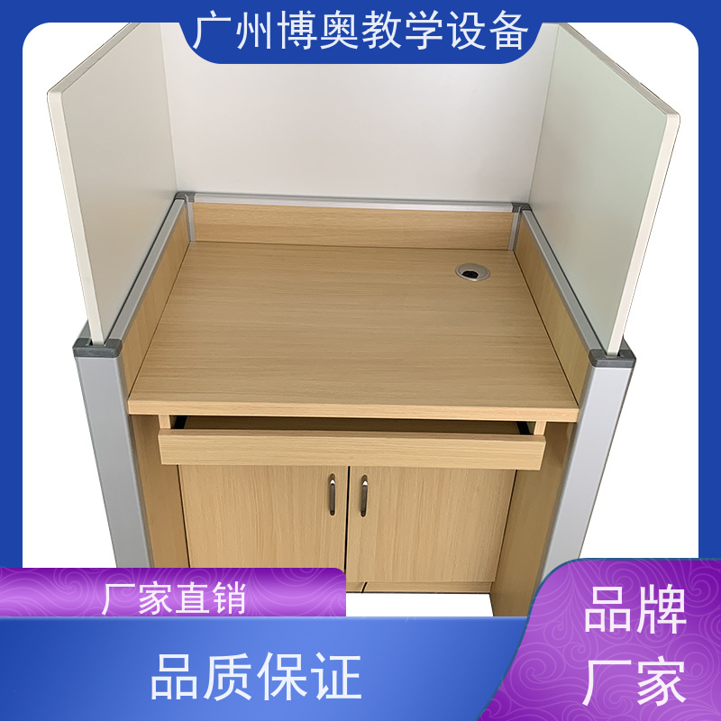 BEAO/博奥自动升降屏风电脑桌E0级环保板材 按图定制