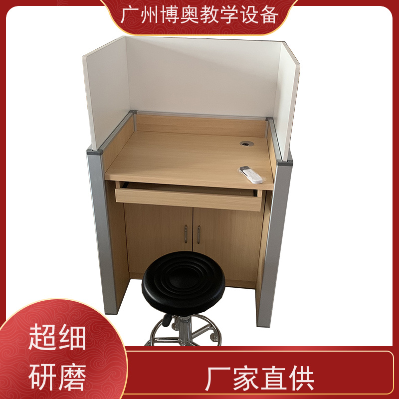 BEAO/博奥自动屏风升降卡座铝木材质结构批发供应