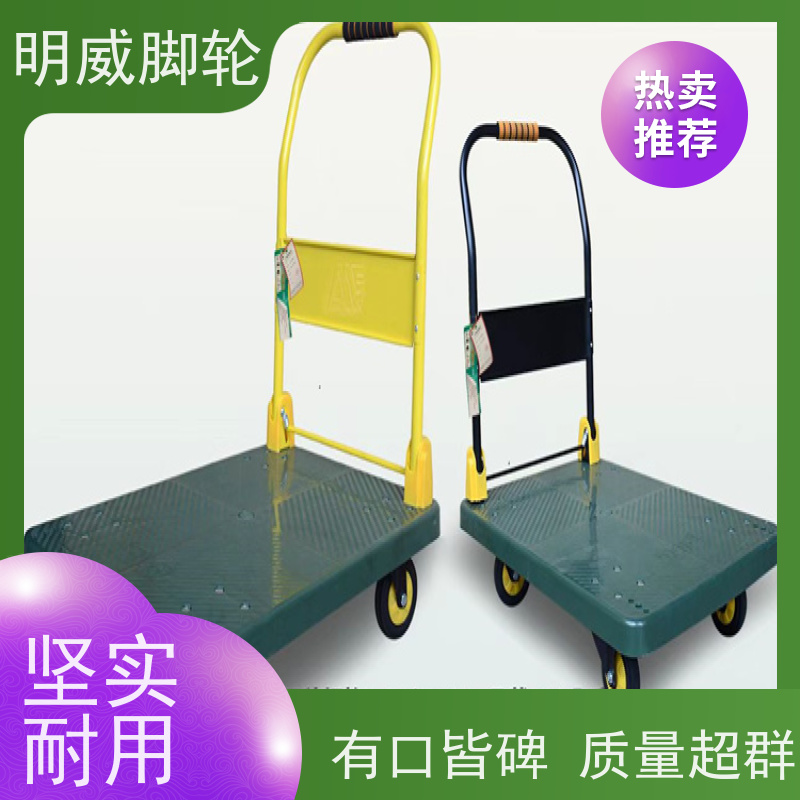 明威 仓库 轻便灵活方管车 轻松推行无阻力 批发