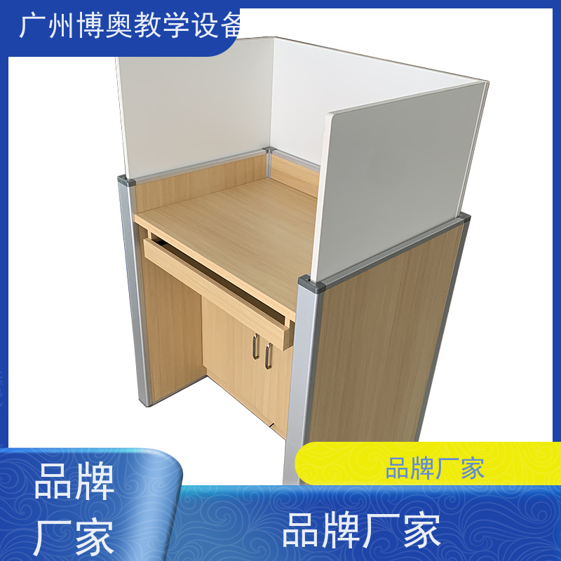 BEAO/博奥智能屏风升降考试桌多功能课桌椅生产厂家