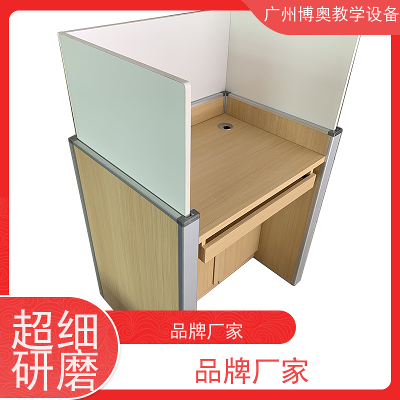 BEAO/博奥智能语音机考卡座铝木材质结构批发供应