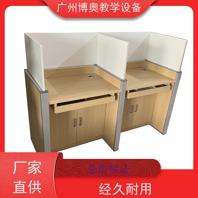 BEAO/博奥自动升降屏风电脑桌E0级环保板材 批发供应