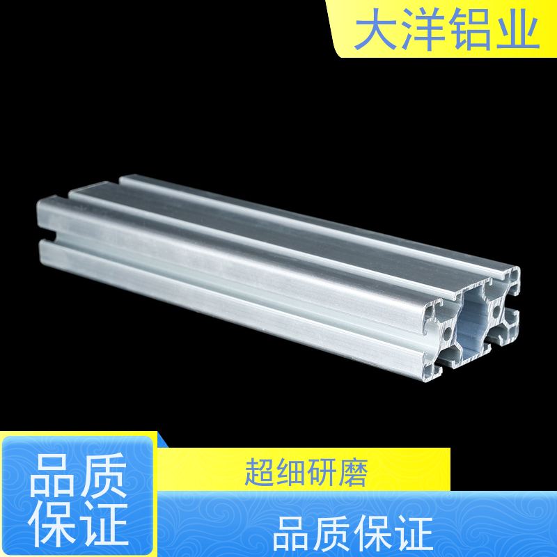 cnc加工 铝型材连接件 新能源专用LED散热佳 大洋铝业