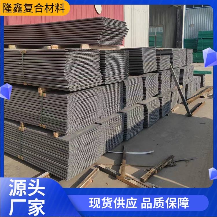 隆鑫 厂家直供 高分子防腐复合电缆桥架 易于维护保养 按需定制