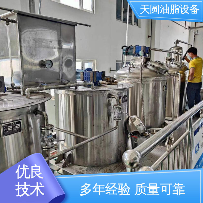 天圆 安全稳定 噪音低 无害化处理设备 0.5-200吨