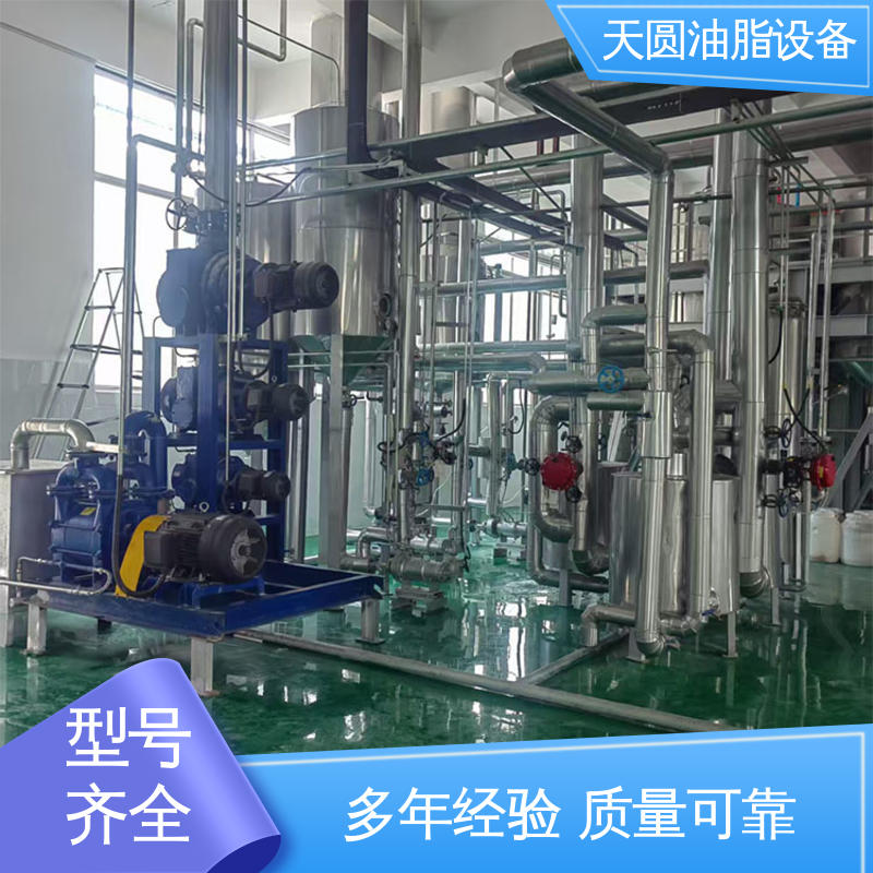 裂解工艺 节省成本 持久耐用 一站式供应 动物油熬油锅 天圆