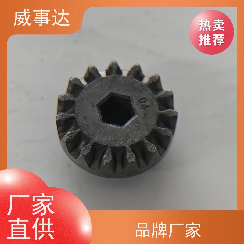 应用广泛 粉末冶金 马达齿 精度高 品质优先加工定制
