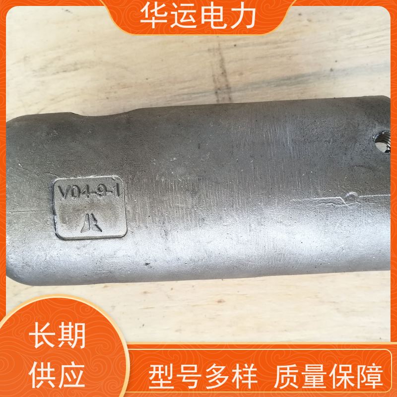 蒸汽吹灰器 枪头 IR-3Z 对坚硬积灰清除效果好 运行平稳 保护设备