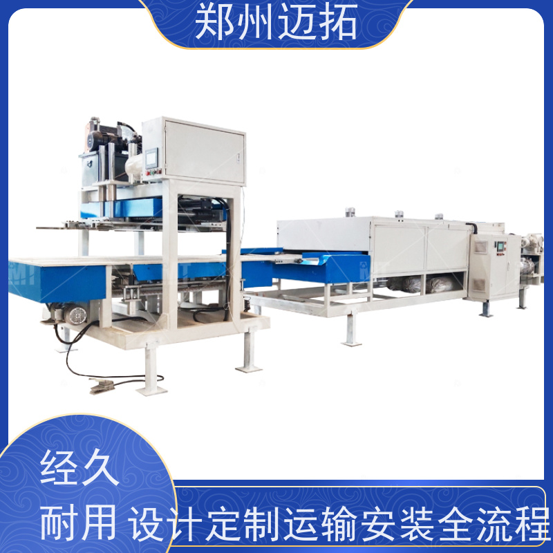 迈拓 光伏组件拆框去玻一体机 生产线可定制方案