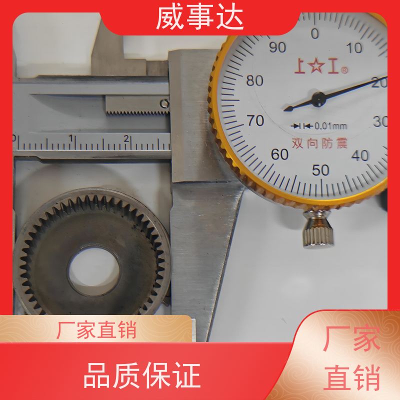 应用广泛 稳定货源 小模数齿轮 精度高 来图来样定制