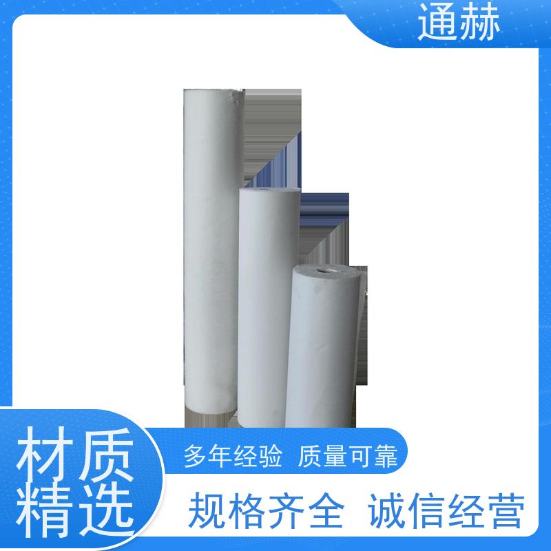 通赫 高准确性 刮板排屑器 占地面积小 品质过硬
