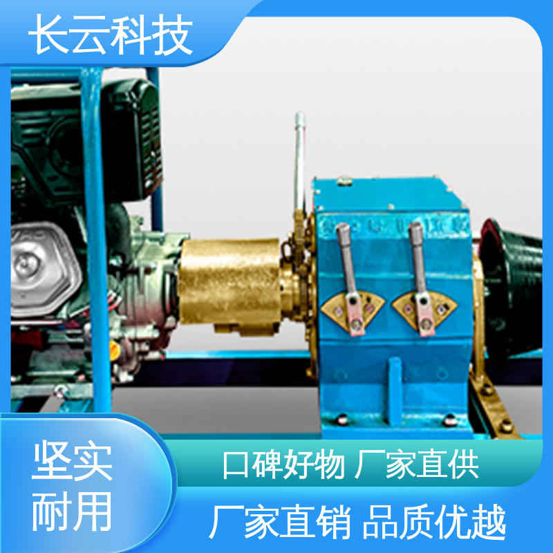 长云科技 机动绞磨机采购 响箭5号汽油版 方便移动 