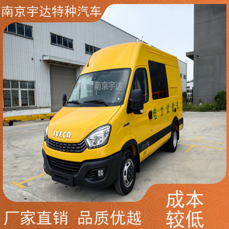 依维柯牌检测车 高压试验车 电网测试车 国六排放 全国送货