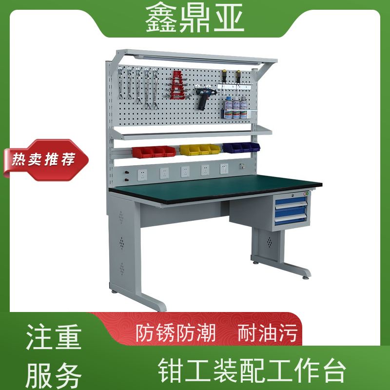 鑫鼎亚 W1800*D750*H1800 多功能防静电维修操作台 防刮擦 底部稳固