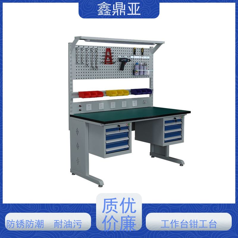 鑫鼎亚 W1500*D750*H1800 钳工工作台桌子 防碰撞 结构坚固