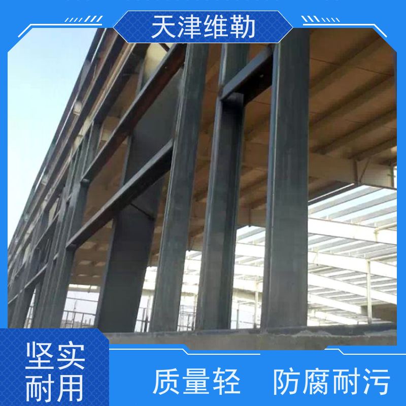 天 津维勒 钢结构鸡舍 组装拼装简捷 现场装配 不易脆断