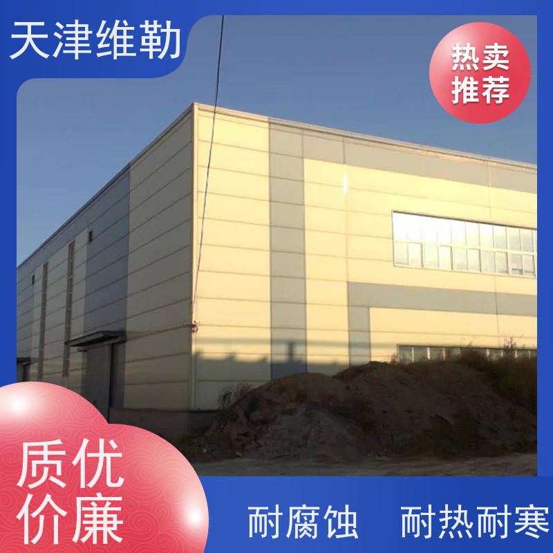 天 津维勒 钢结构仓库 焊接加固方便 整体刚性好