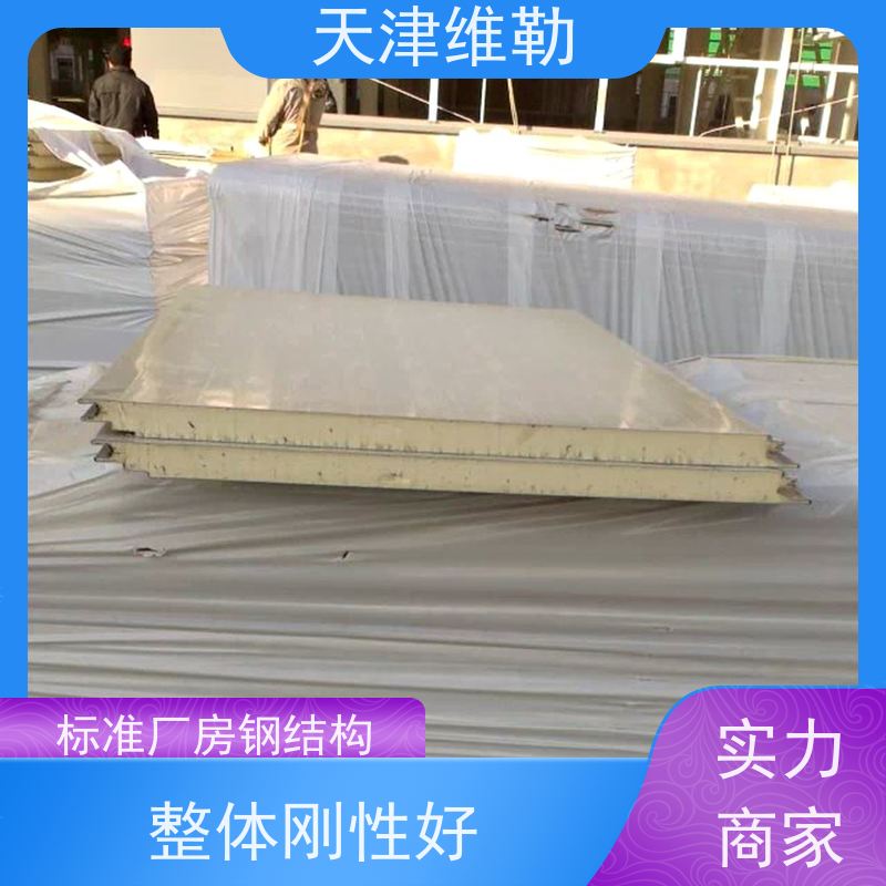 天 津维勒 高层钢结构 Z型钢 高铁站雨棚 空间利用率高