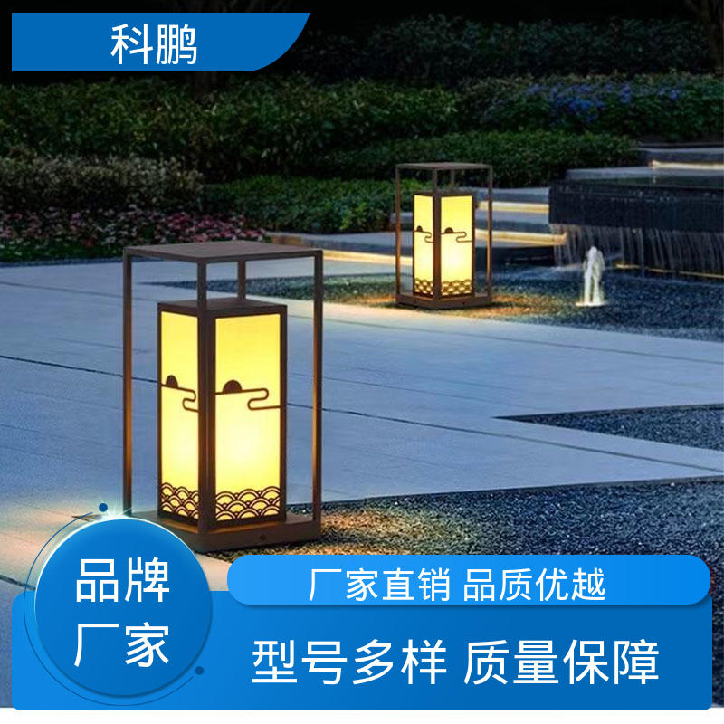 维护成本低 嵌入式草坪灯 多种色温可选 无需布线灵活性高 科鹏照明