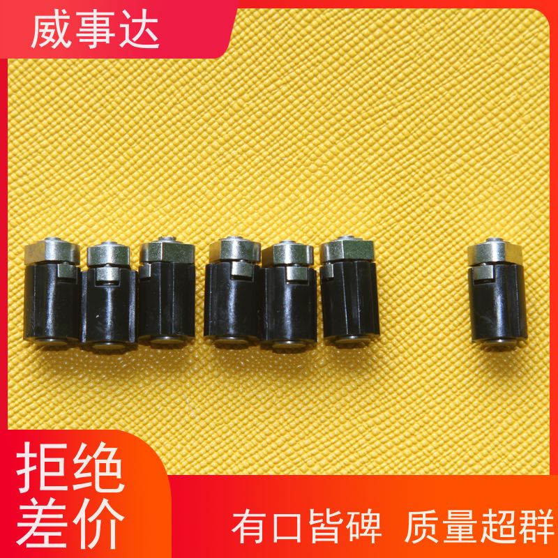 加工定制 寿命久 0-90-135三挡定位2KG扭力 小鸡支架转轴