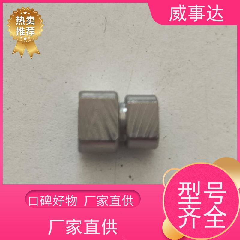 扭力可调 0-90-135三挡定位2KG扭力 性能稳定 长期供应 NDSL转轴