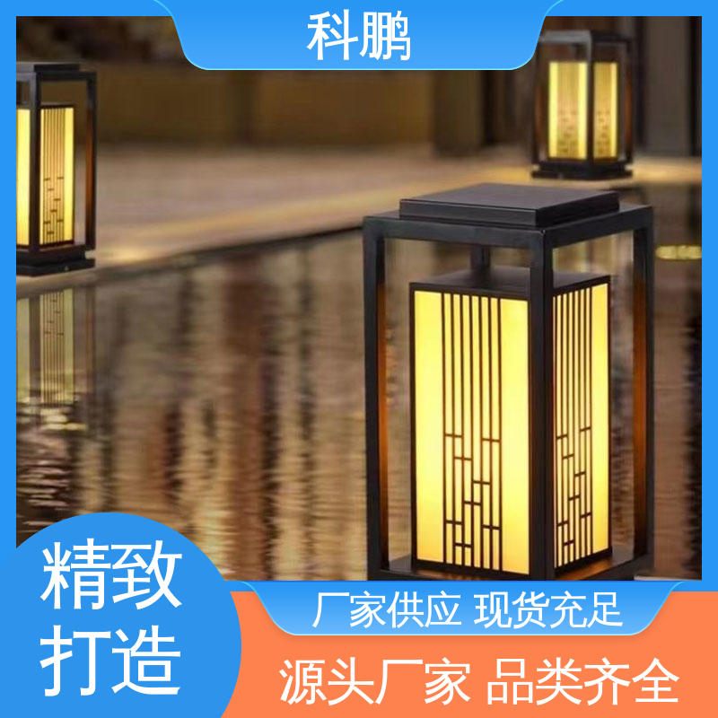 科鹏照明 一灯双用模式 电流稳定超长寿命 耐用性强 现代草坪灯