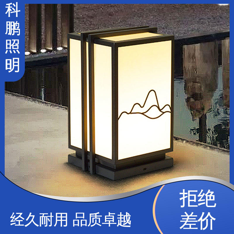 科鹏照明 耐磨抗损 铝型材壁灯 透光率高可调光性 发光均匀不刺眼