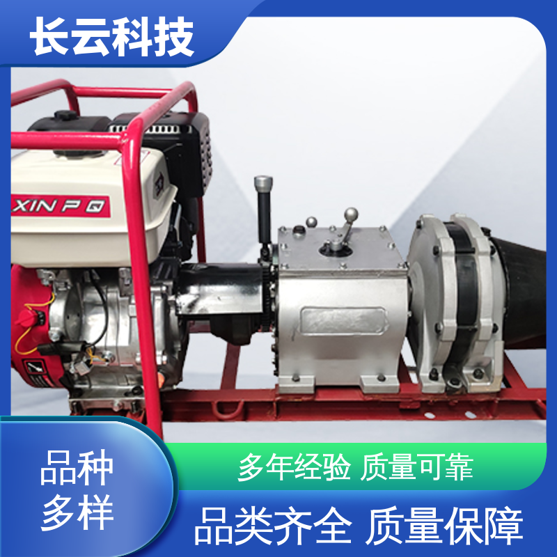 5吨机动绞磨机 响箭5号PLUS柴油 长云 值得信赖 