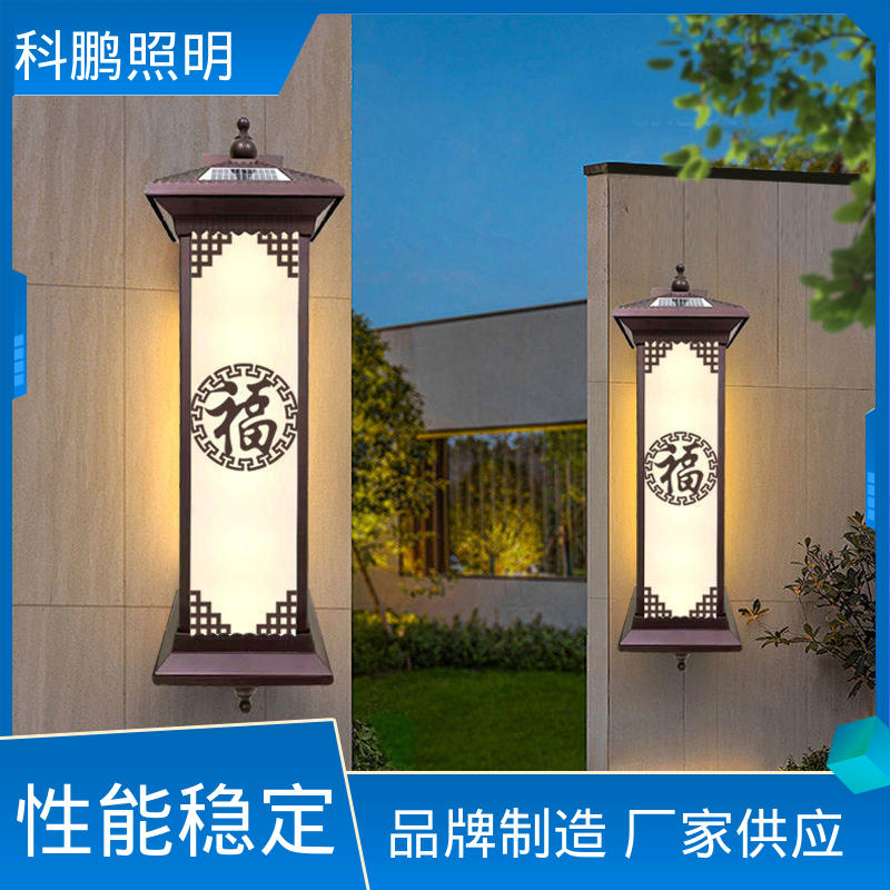科鹏照明 透光率高可调光性 不占据地面空间 学校壁灯 抗冻抗老化