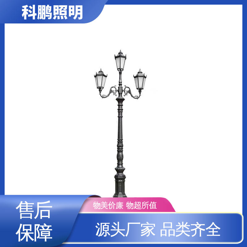 科鹏照明 防腐性能光照柔和 创意庭院灯 抗腐蚀性耐候性 建筑立面