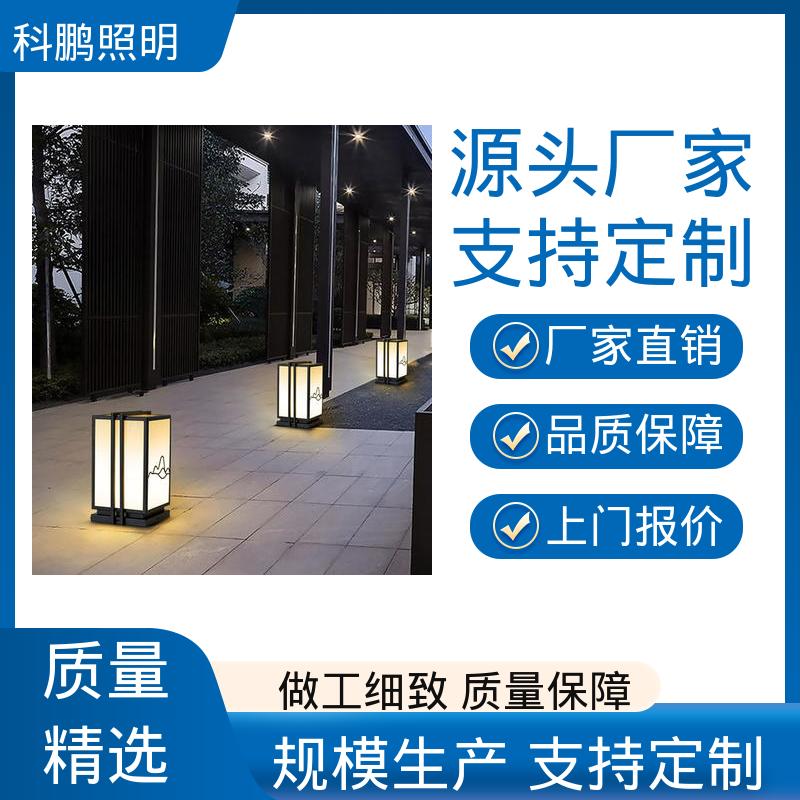 科鹏照明 抗冻抗老化 无频闪无汞 庭院壁灯 无痕造型易清洁