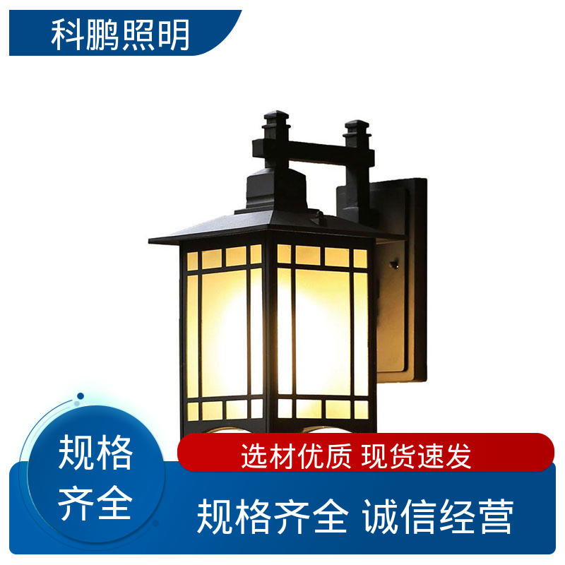 科鹏照明 暴晒不褪色不发黄 无频闪无汞 耐磨抗损 太阳能led壁灯