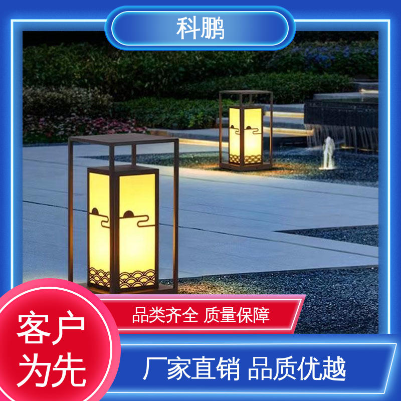 科鹏照明 电流稳定超长寿命 批发草坪灯 耐用性强 透光性好