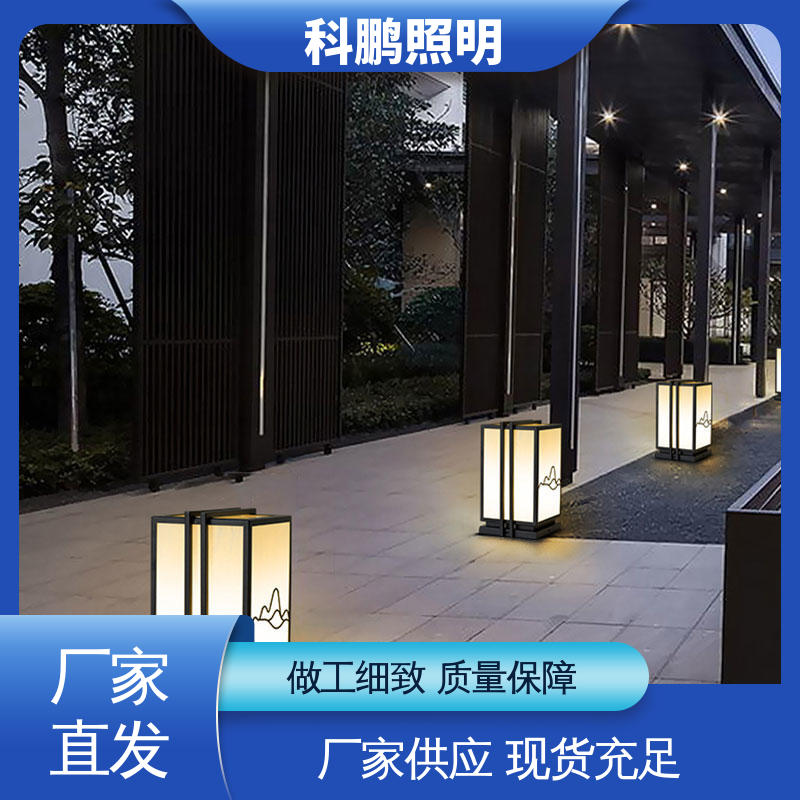 科鹏照明 抗冻抗老化 不占据地面空间 公路壁灯 透光性好超长寿命