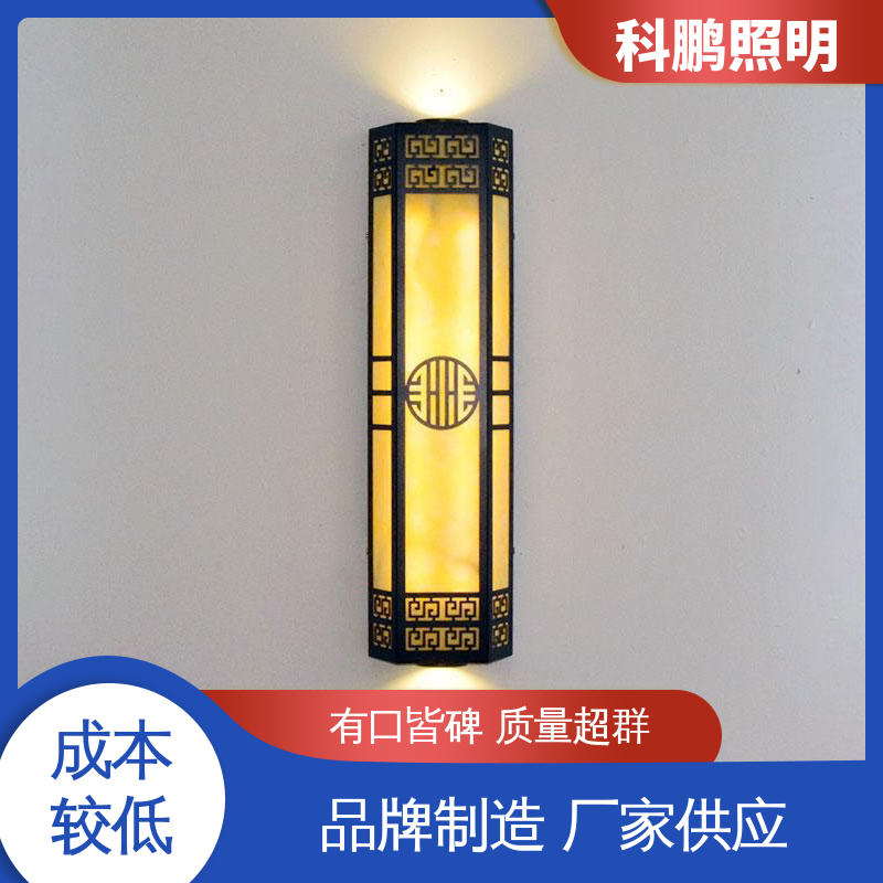 透光率高可调光性 电流稳定 发光均匀不刺眼 不锈钢壁灯 科鹏照明
